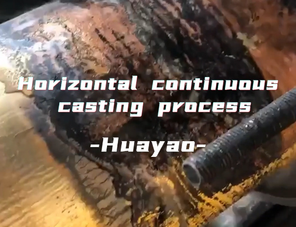 Horizontal continuous casting process